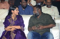 118 Movie Pre Release Function Photos